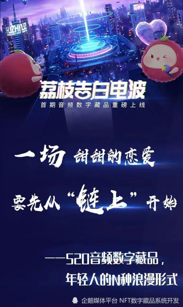 鲸探元宇宙数字藏品NFT详情开发/系统开发（不要告诉别人）
