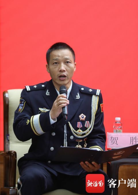 海南公安英模代表贺胜"一岛一警务助理"涵盖全部社区 参与救助遇险