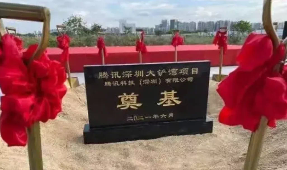 1000