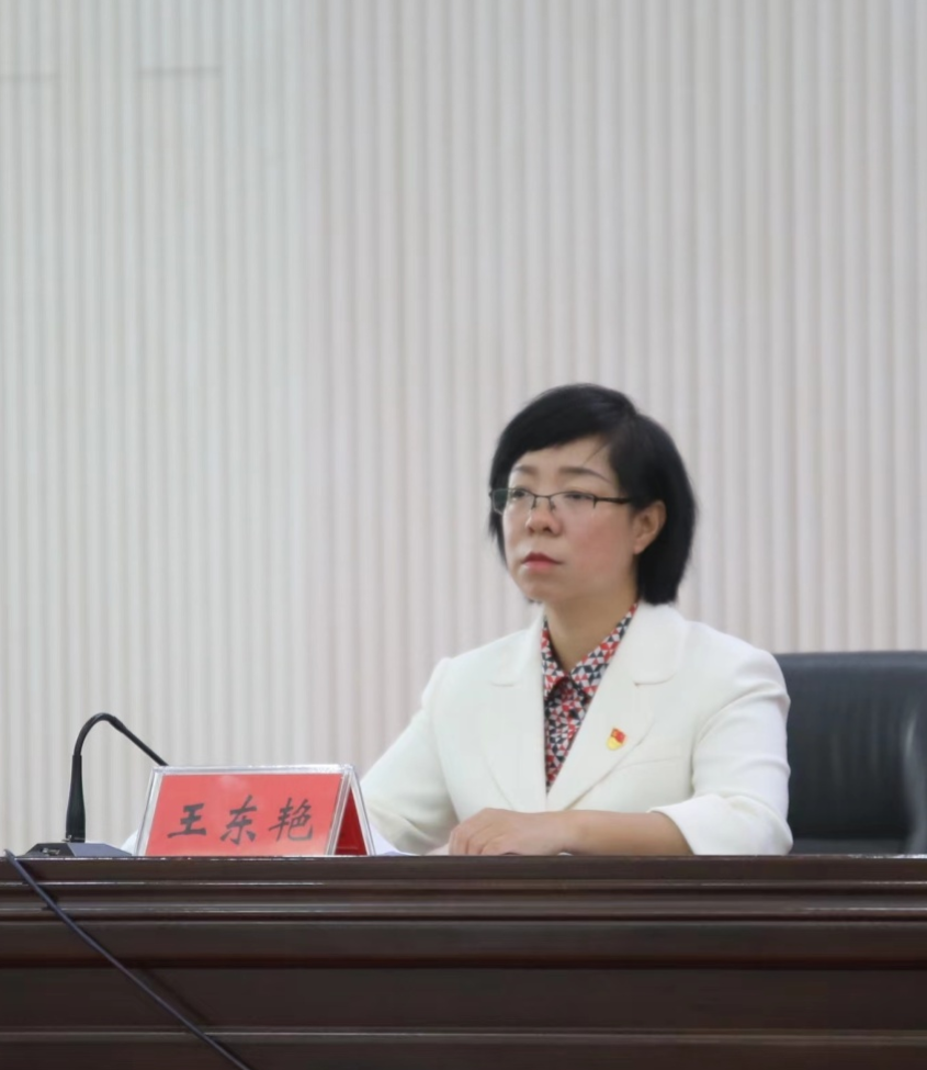 会上,县妇联主席王东艳宣读了《乡宁县清廉家庭建设实施方案;为荣获