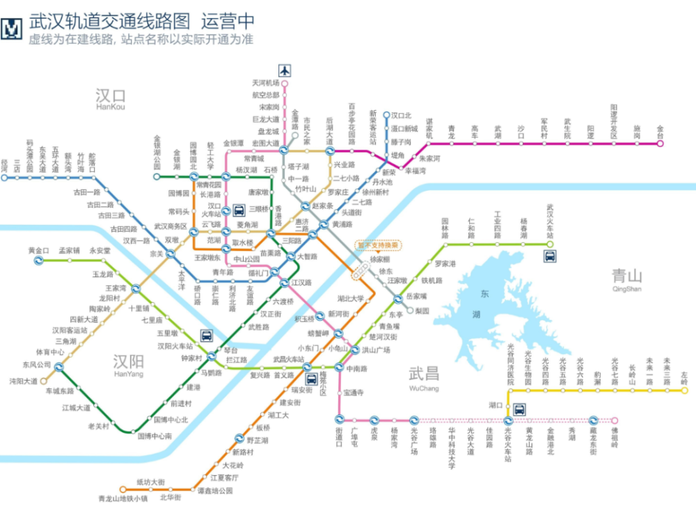 2022年最新版武汉地铁线路图高清