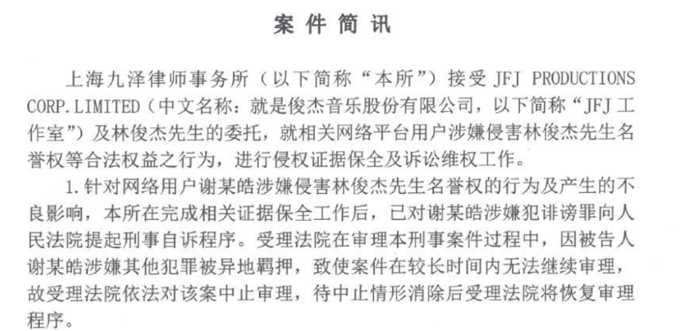 天富注册页面_天富最新地址_企业资讯，行业资讯-五金网