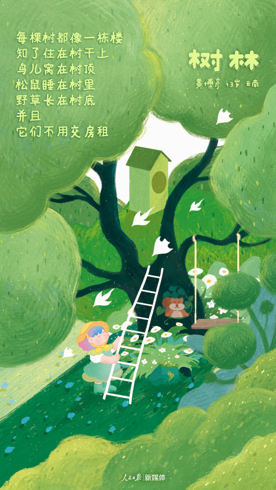 梦回牙落，解析满嘴干玉米粒梦境背后的心理隐喻