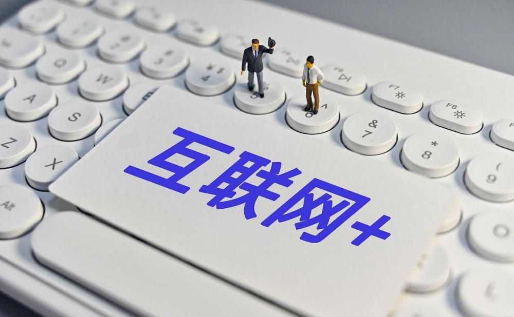 三甲醫院外科醫生的收入真的有那么高嗎(圖4)