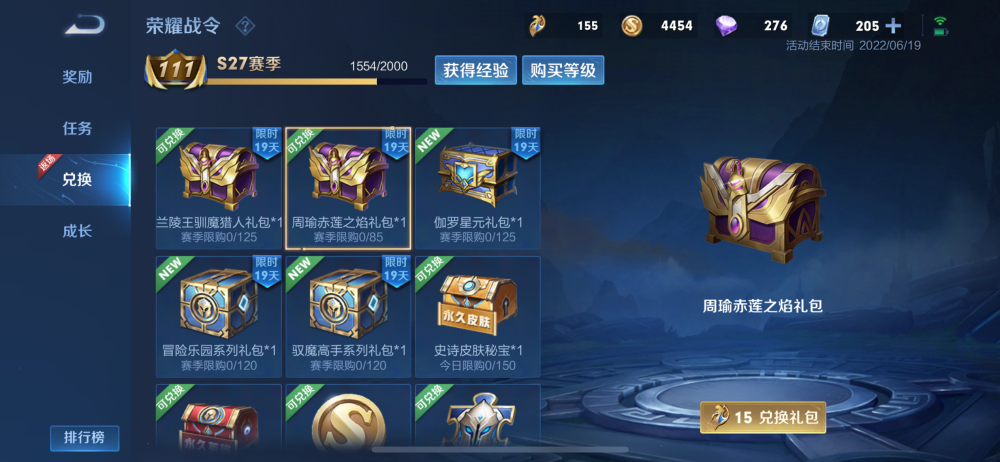 1000