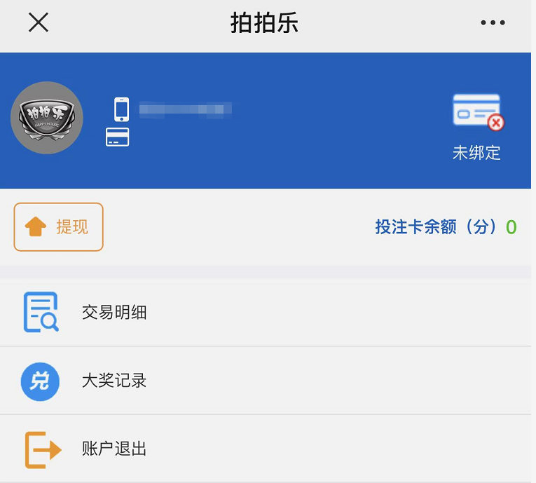 連城小說(shuō)網(wǎng)手機(jī)版下載_獵人小說(shuō)網(wǎng)免費(fèi)閱讀_全本小說(shuō)免費(fèi)無(wú)彈窗在線閱讀