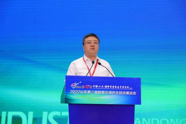 山东省工业和信息化厅党组成员、副厅长焉杰发言