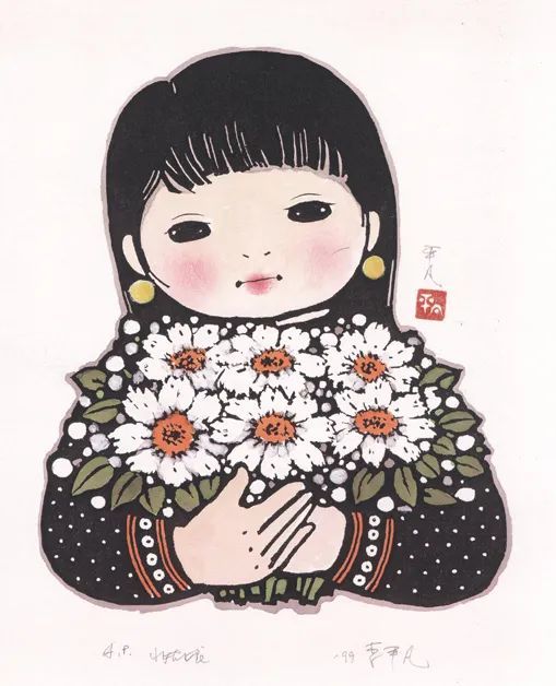 5×45cm 1984年哈尼族姑娘 李平凡中国美术馆藏43×42cm 1983年吴