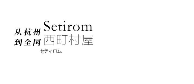 关注新城控股集团常州天宁吾悦广场,获取最新活动消息#新城控股集团