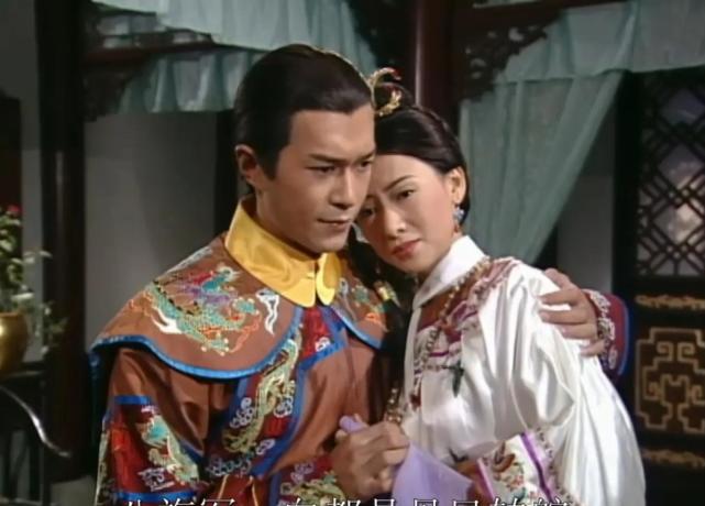 《乾隆大帝》逼恩人自尽,害爱人自焚,古天乐饰演的乾隆又渣又苏