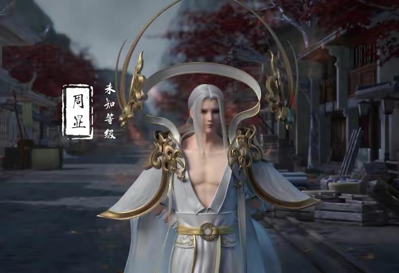 青帝至尊，免费观看的短剧新风尚，青帝至尊，免费短剧新风尚的引领者