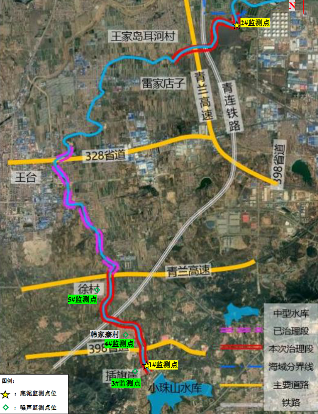 西海岸新区将治理错水河用地补偿涉王台街道