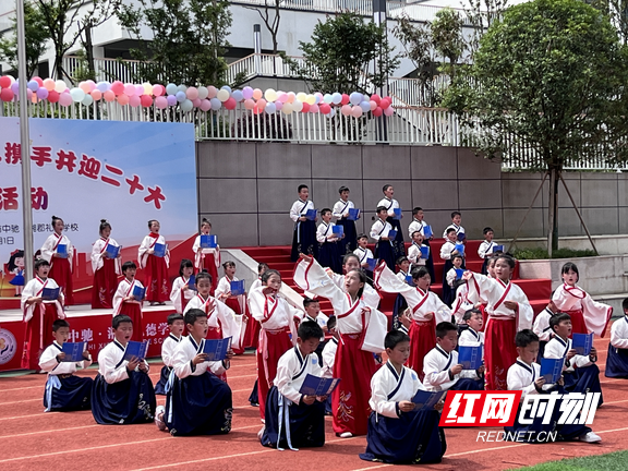 吉首湘郡礼德学校:开展"少年儿童心向党,携手共迎二十大 庆六一活动