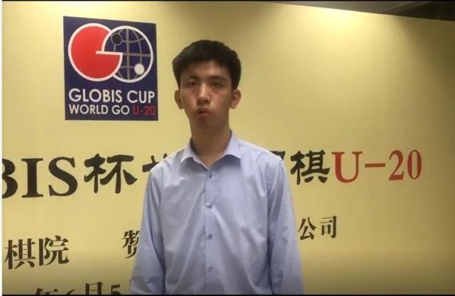 globis杯u20赛4日开战:王星昊vs赖均辅