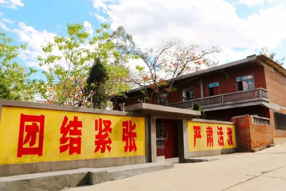 大田会议纪念馆,攀枝花开发建设纪念馆,初心园,习风园,河门口三线建设