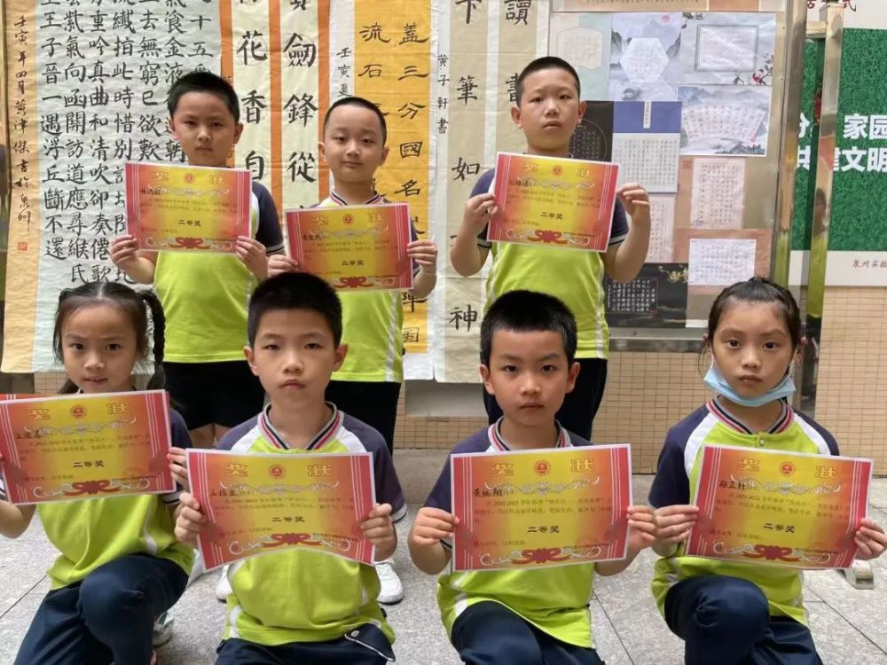 奖:尤梓豪,陈瑾萱,傅晓萱,张宇辰洪佳欣,黄宣宁,谢宏晖,郑昱帆林煜熙