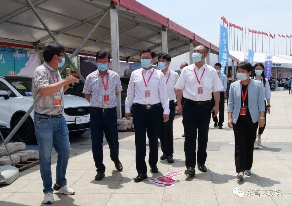 孙永视察2022东营汽车消费季暨第二十五届汽车博览会