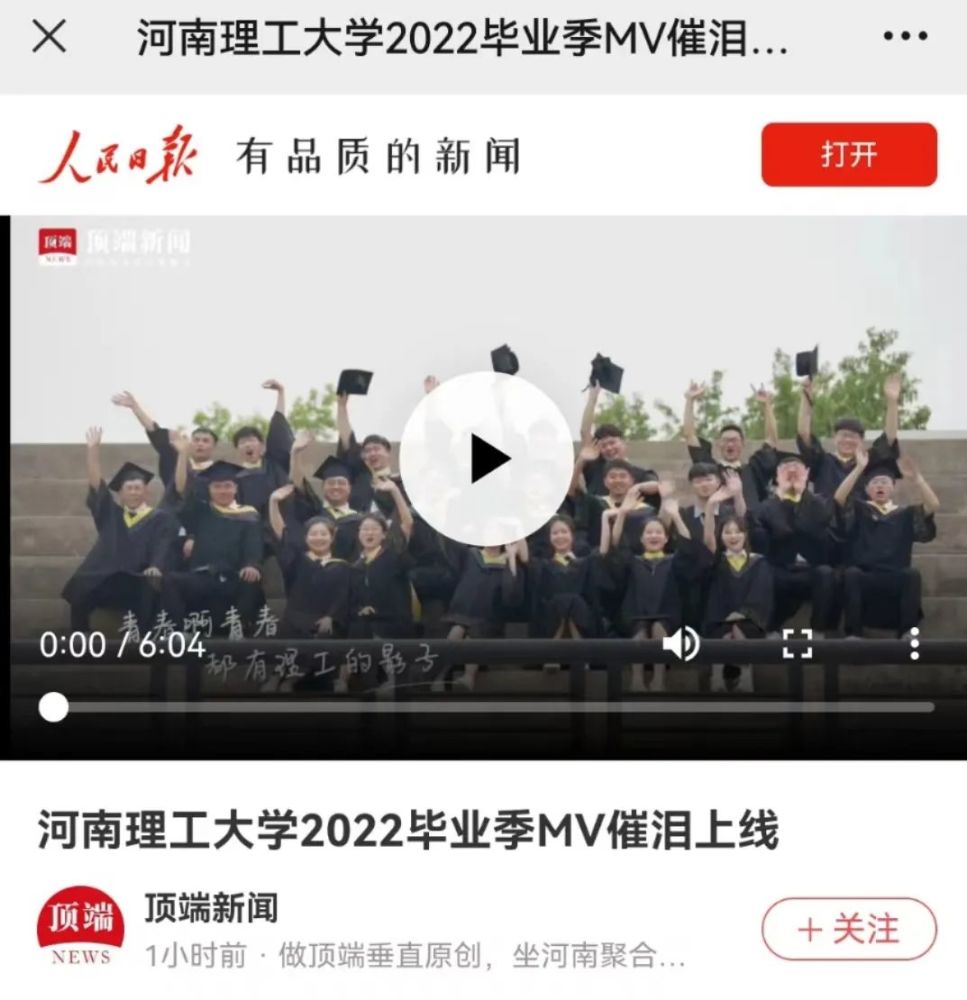 想在抖音、QQ空间迅速涨赞？这篇超全攻略戳心了