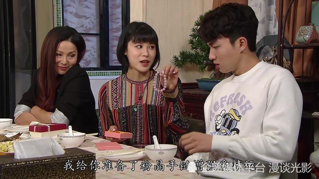 《爱回家》人物关系大转变,古佩玲上位明显,已成为熊家另一核心
