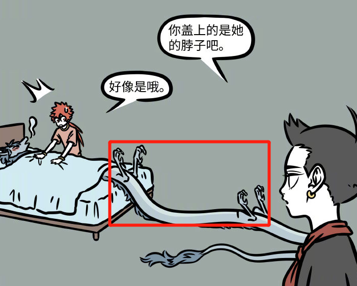 因为龙女是龙族的缘故,对于哪吒抽龙筋的行为还是存有敌意的.