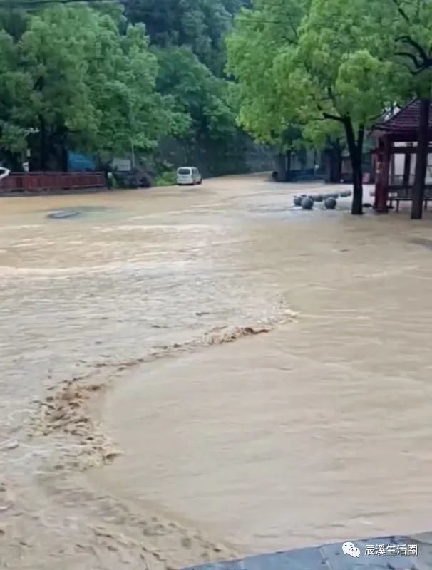 暴雨侵袭洪水泛滥辰溪多个乡镇受灾严重