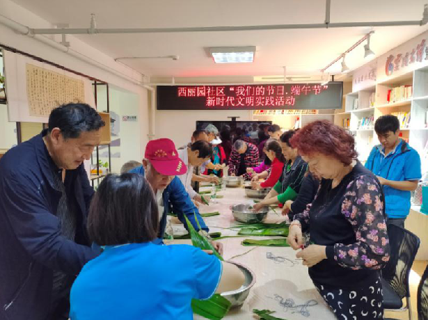 西丽园社区马街街道:为了弘扬端午节的传统文化,丰富社区居民的精神