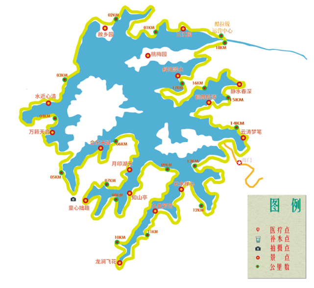 惠州酷拉锐运营中心三,比赛地点:广东省惠州市红花湖景区二,比赛项目