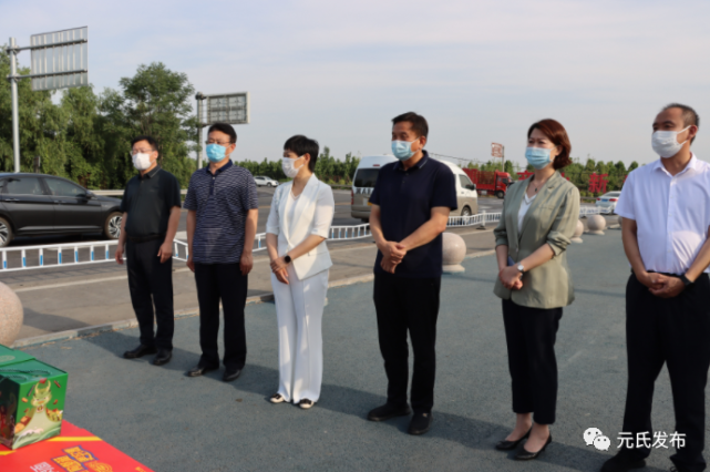 浓浓端午心系一线许尽晖节日期间慰问疫情防控工作人员