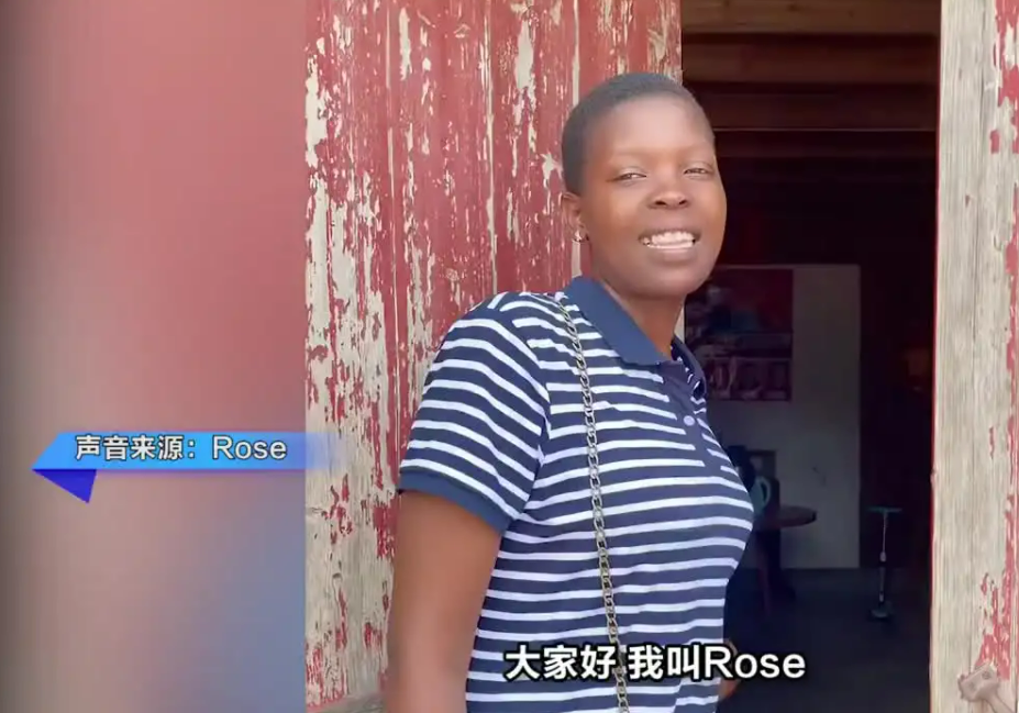 90后网红rose非洲姑娘嫁中国大叔1000万粉丝看她做中国菜