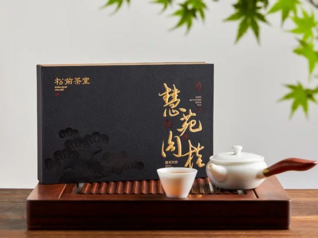 慧苑坑肉桂，出自武夷正岩核心山场“三坑两涧”-腾讯新闻