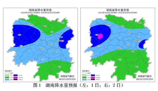 端午节天气怎样?最新预报来了!_腾讯新闻