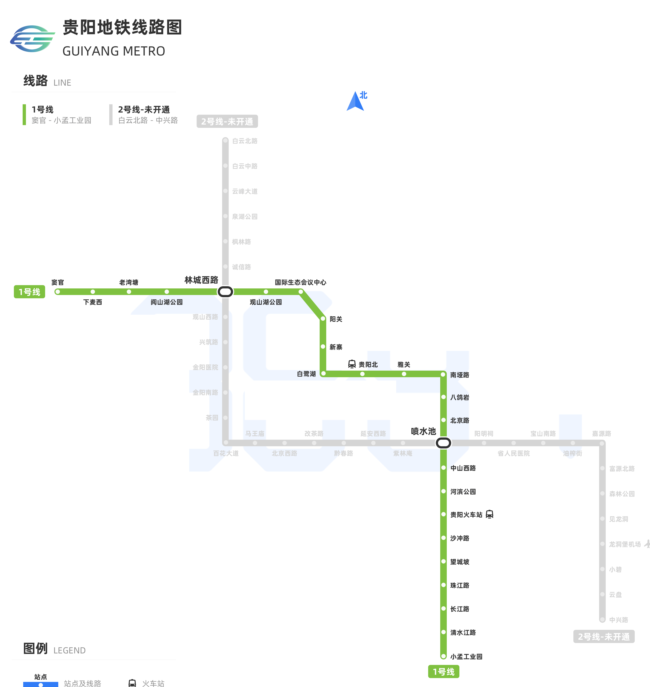 点击下载2021年高清地铁线路图贵阳地铁运营时间贵阳地铁1号线 运营