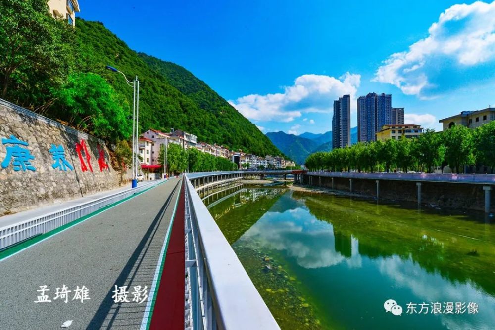 绿水绕城康养柞水