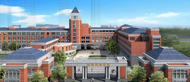 1,新海中学新海中学是一所 "年轻 "的高中,建校不到20年,新海中学聚集