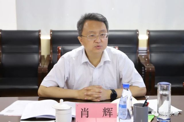 肖辉到万德街道调研时强调,要认清比较优势,在文化旅游和济泰一体化上