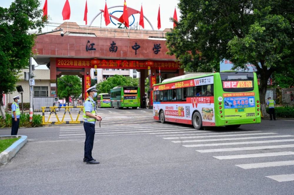 运送贵港高中,达开高中,大将国际学校,西江高中,江南中学,港口高中等