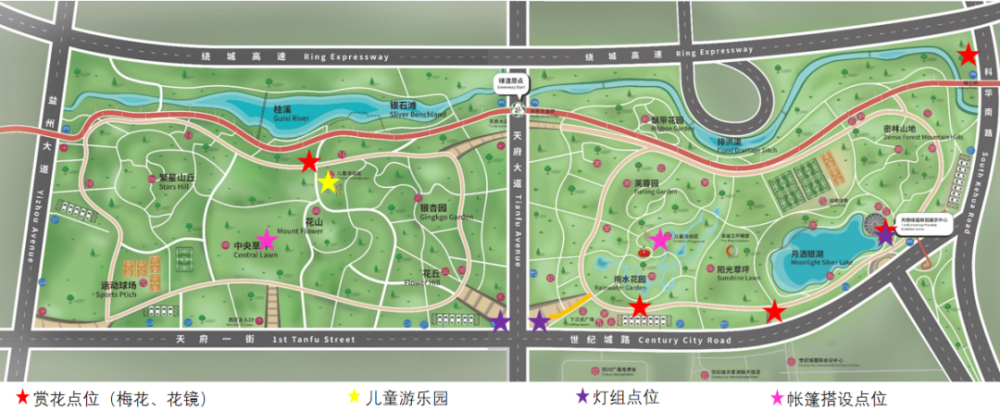 作为成都高新区最具代表性的公园之一,桂溪生态公园是以"运动活力