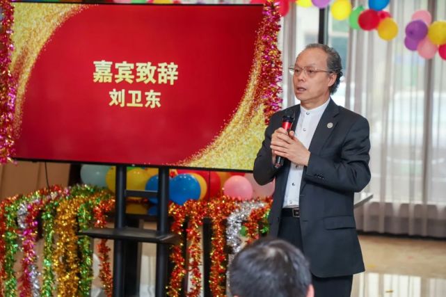 "最后,刘卫东院