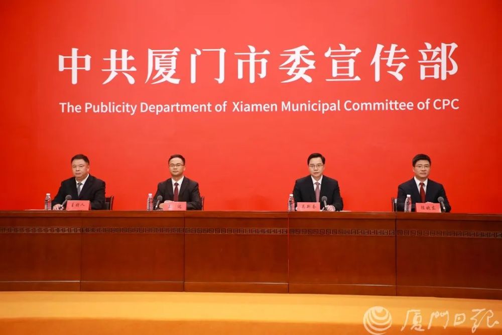 市委宣传部常务副部长,市政府新闻办主任上官军主持,湖里区委书记