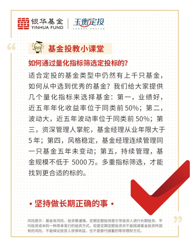 沪指收复3200点,光伏,锂电爆发!泽连斯基视察前线,西班牙拟提供重武