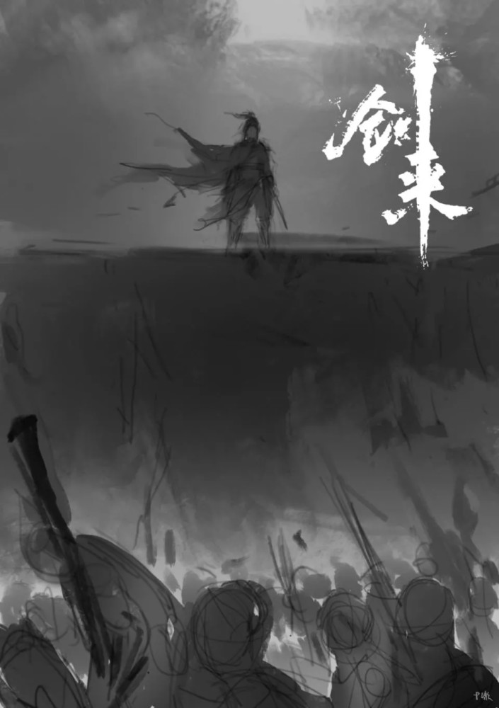 (图片来源于网络)在《剑来》中,最为精彩绝伦的一