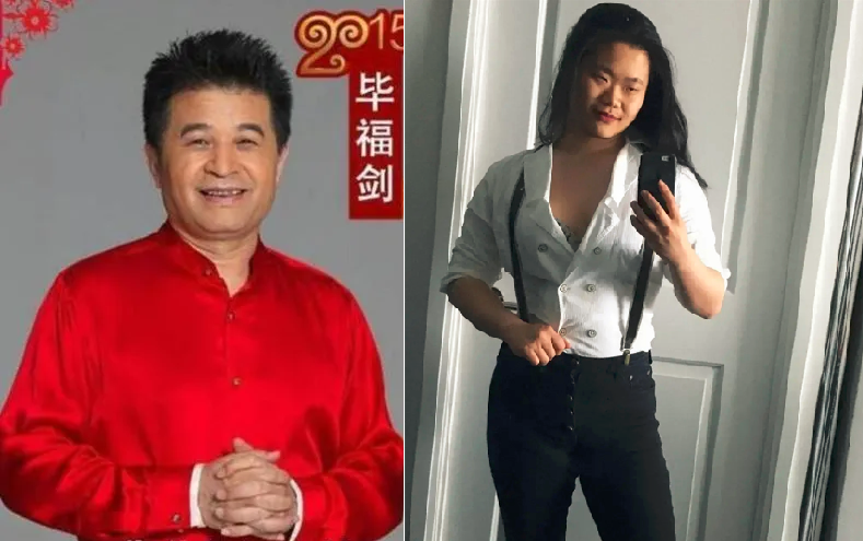 毕福剑女儿撞脸岳云鹏敞领秀发装扮很女人身材魁梧似男人