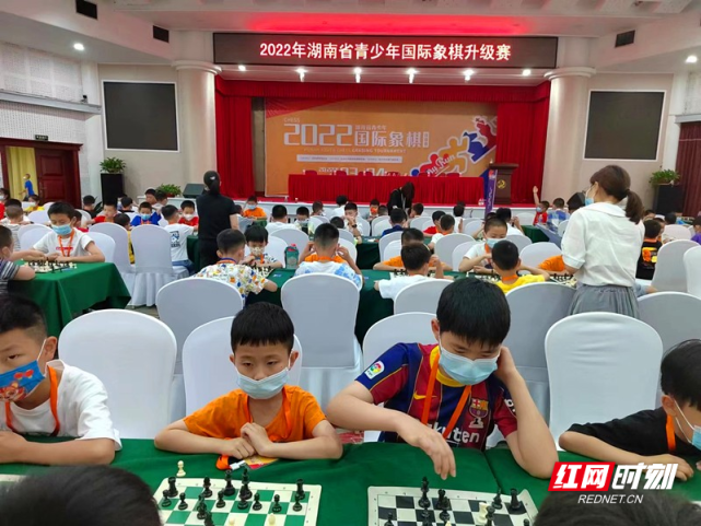 思维较量以棋会友 湖南省青少年国际象棋升级赛落幕