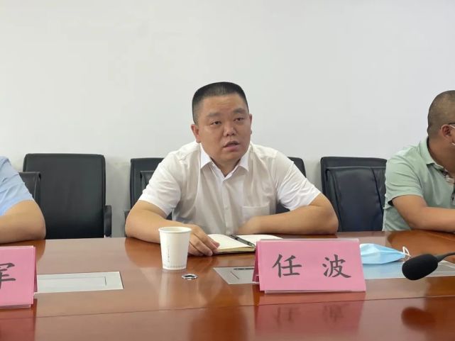 活动同时邀请营商环境监督员 汪军参加见证,共同把脉找问题任波通过