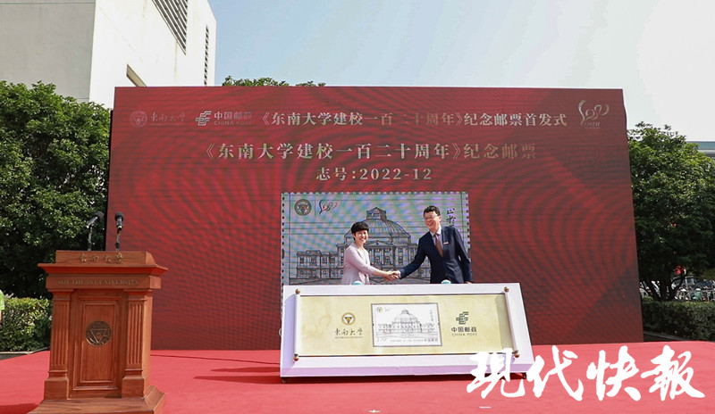 东南大学学位证书领取委托书 腾讯网