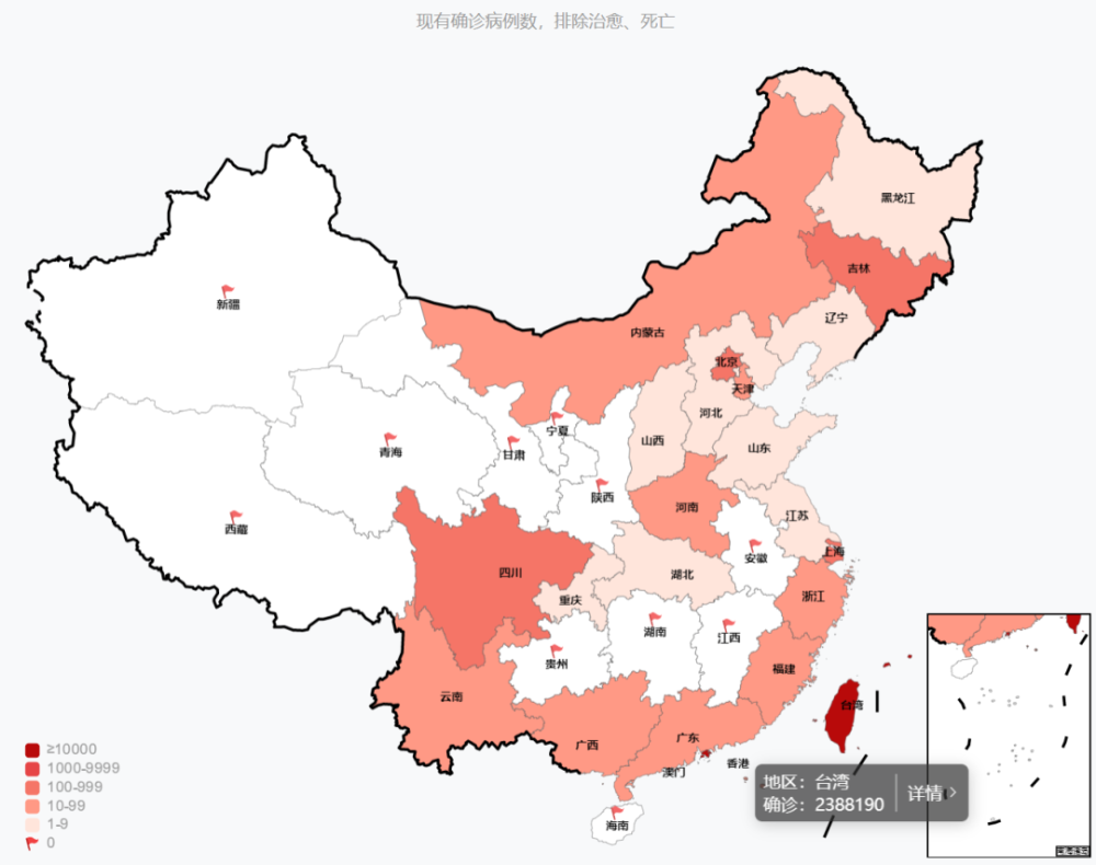 疫情地图6月5日疫情数据