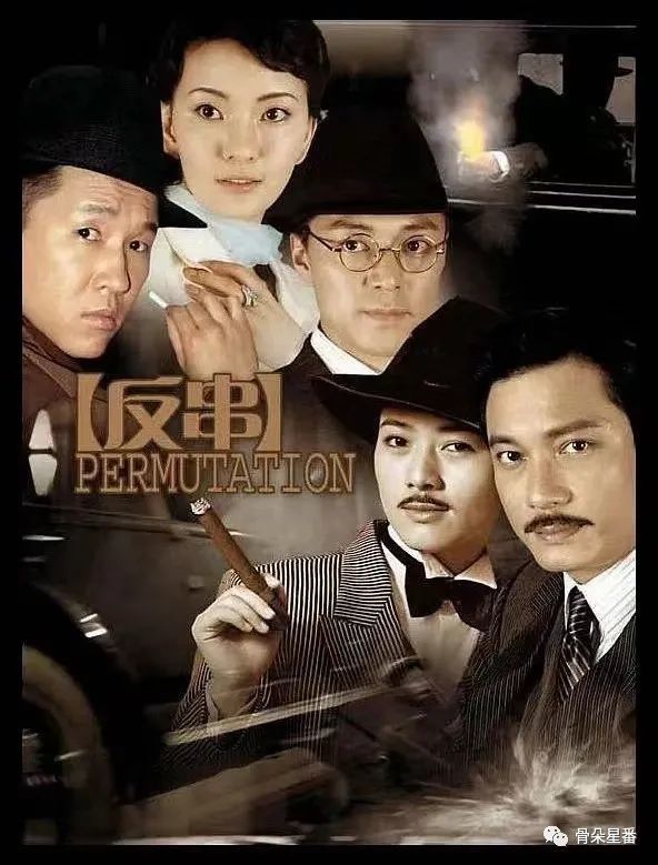 短剧民国反串剧情的魅力与深度，民国反串，剧情魅力与深度交织的短剧艺术
