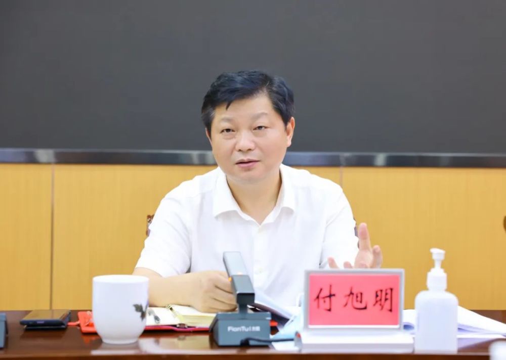 付旭明主持召开县委统一战线工作领导小组2022年第一次全体会议