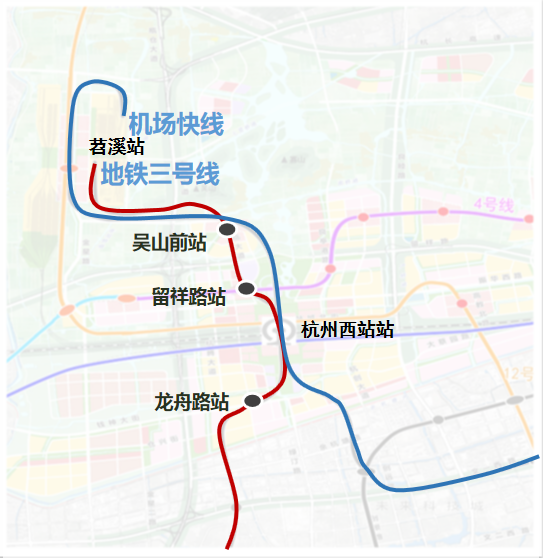 地铁|余杭|机场快线|苕溪|杭州地铁3号线|杭州西站