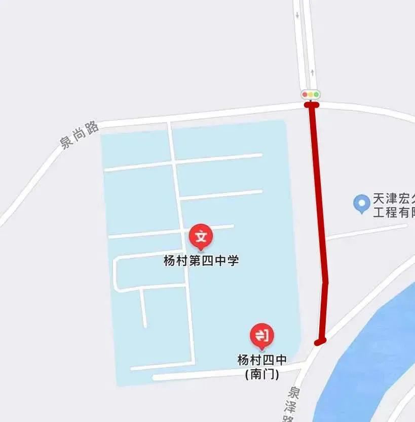 事关高考今起天津这些地方临时交通管制还有多项护考举措